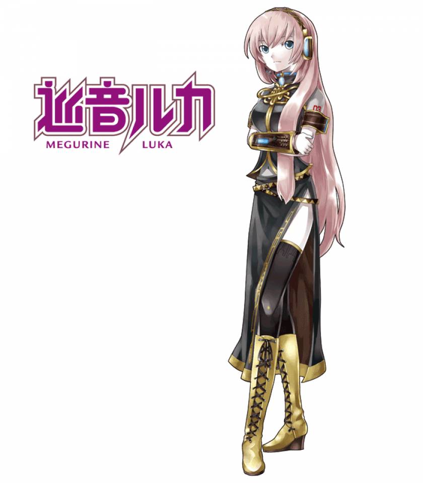 Megurine luka insect
