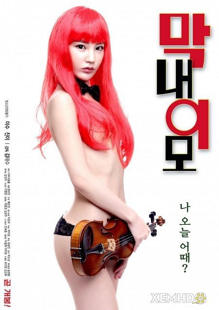 Korean violinist