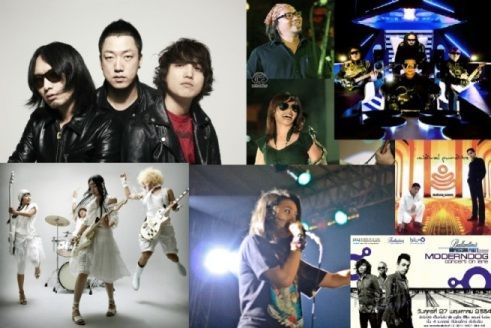 Asian music bands