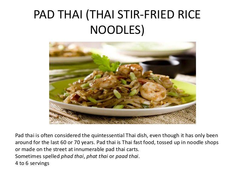 Wrangler reccomend Asian thai food