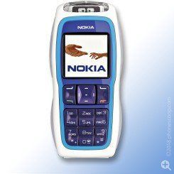 Spice reccomend Nokia 3220 xpress-on fun shell