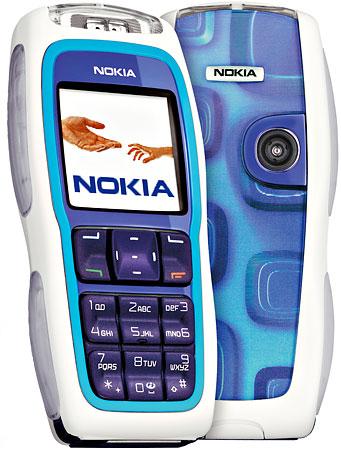 Nokia 3220 xpress-on fun shell