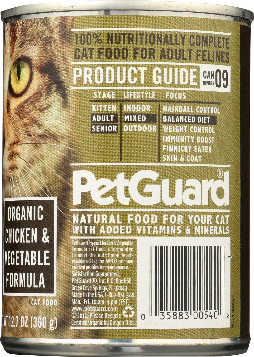 best of Cat food mature Petguard