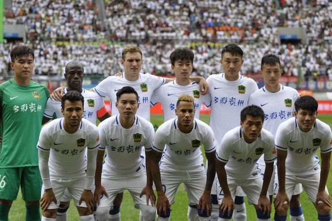 Speed reccomend Low threat china asian sports guangzhou