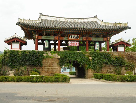 Escort in Kaesong