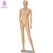 Claws reccomend Used busty mannequins