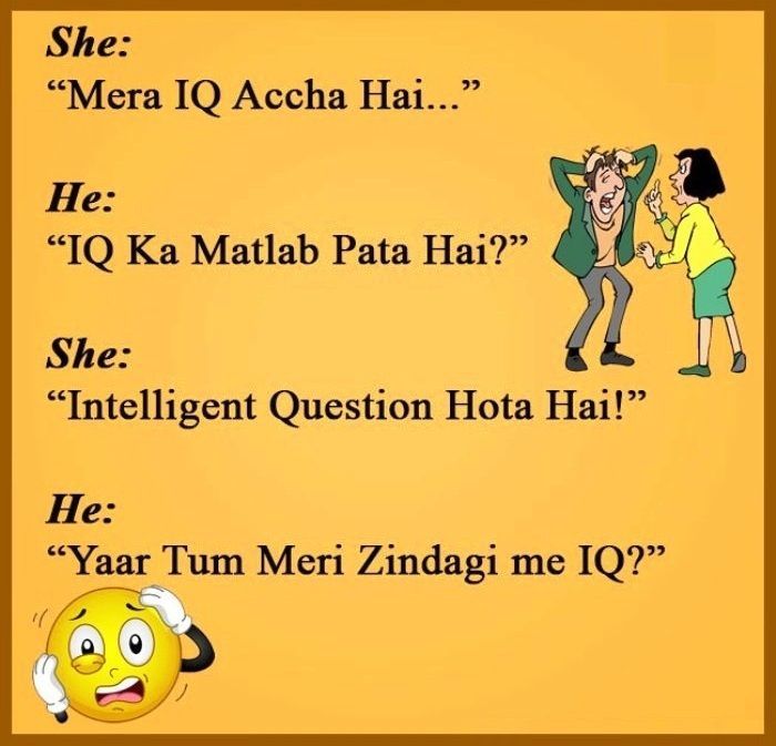 best of Jokes in hindi Iq