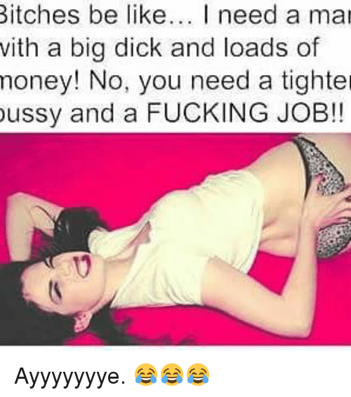 best of Dick dick big need Big a Dont