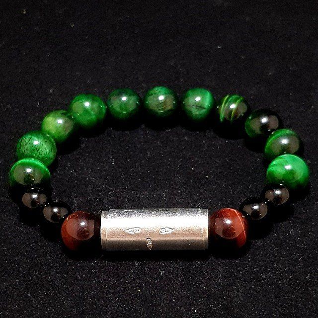Green sex bracelet