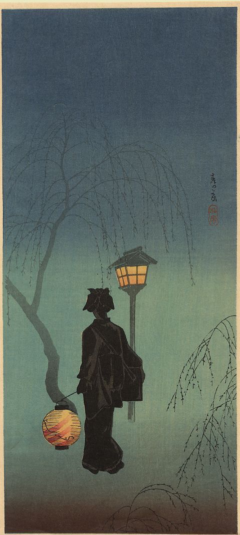 SWAT reccomend Asian painting woman with lantern