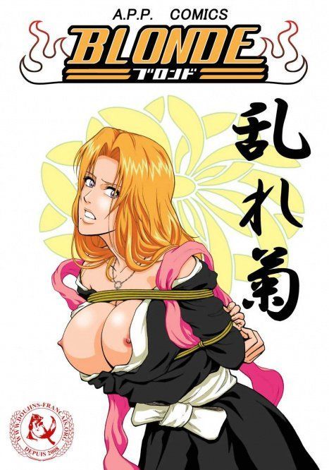 Venus reccomend Bleach comic hentai