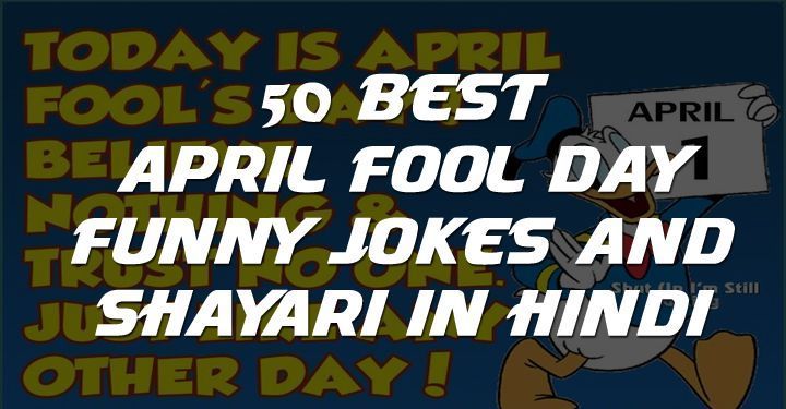 Adult april day fool joke - Porn tube