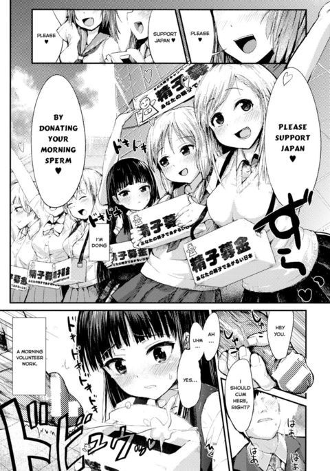 best of Manga scanlations Hentai