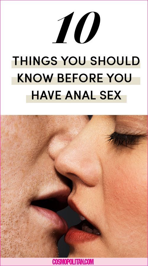 Make anal sex feel good