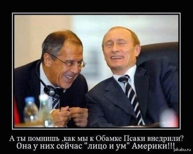 Russians jokes