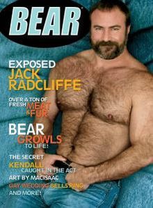 Very hairy gay daddy bear