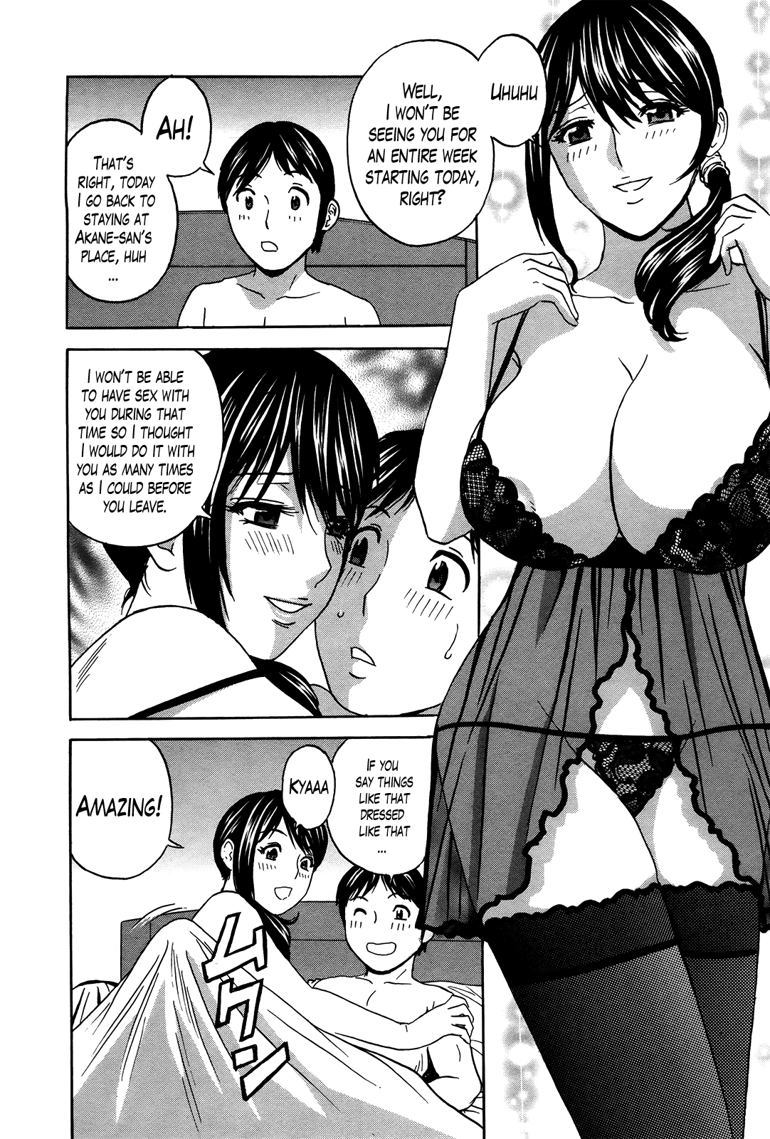 best of Manga sex moms teach